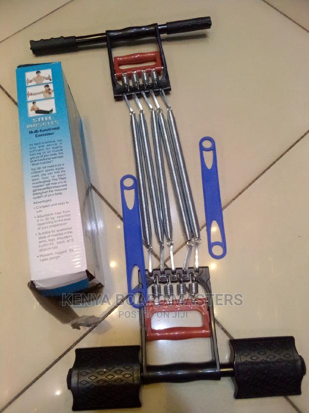 Affordable Chest Pull Chest Spring Pull. - main view