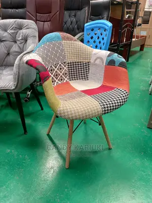 Africa Print Leisure Chair