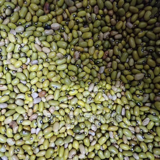 Yellow Beans - thumbnail 3