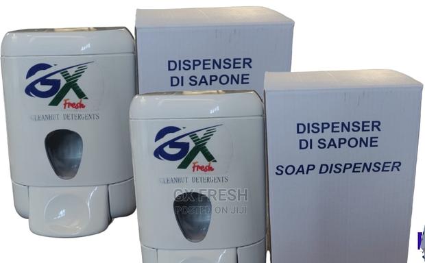 Dispenser. - main view