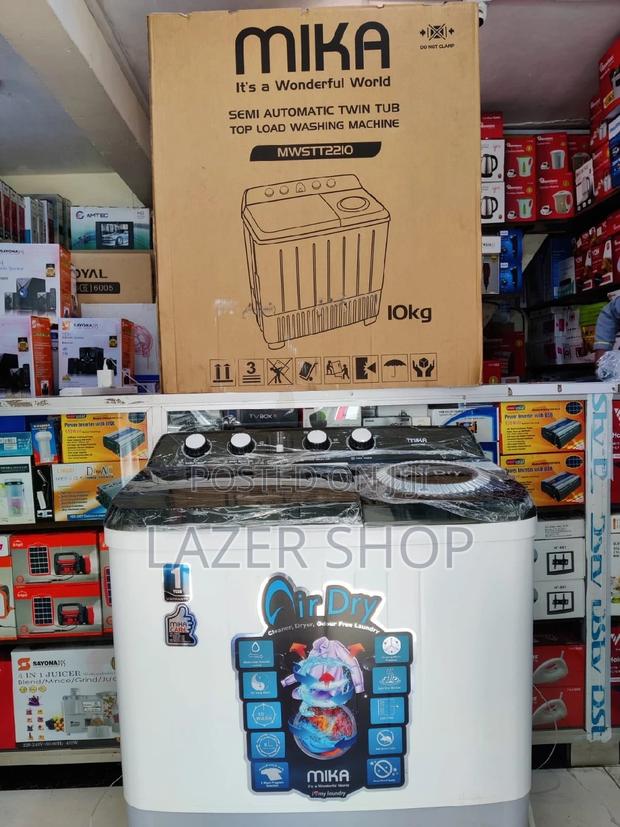 Display Chest Freezer - thumbnail 2