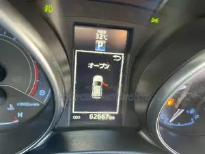 Toyota Auris 2015 Black