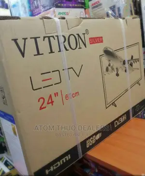 24 Inches Brand New Brown Vitron TV