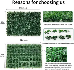 40 By 60 Cm Green Artificial Wall Lawn