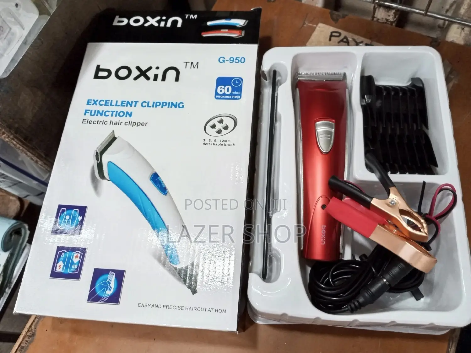 12v Clippers