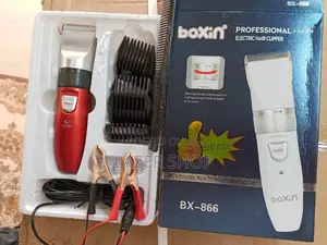 12v Dc Corded Trimmer