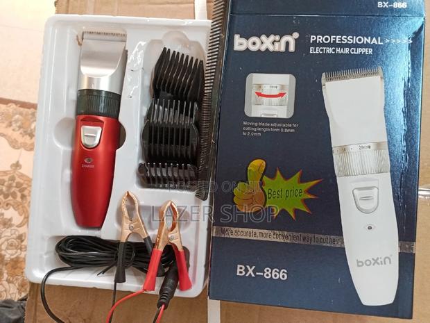 12v Dc Corded Trimmer