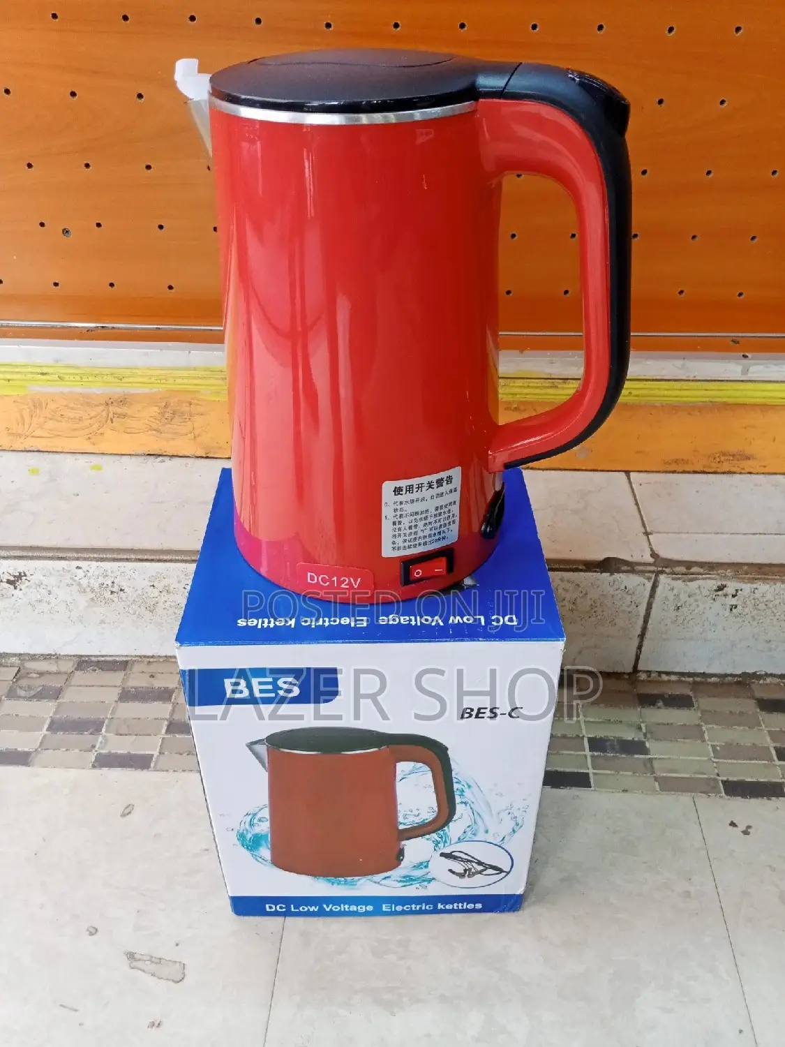 Dc Kettle 1.8L