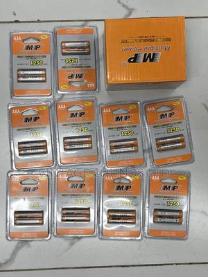 Multiple Power Triple AAA Rechargeable Batteries Pair - main view