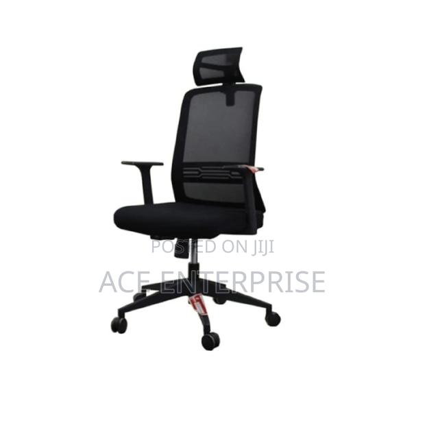 Rotating Office Chair - main view
