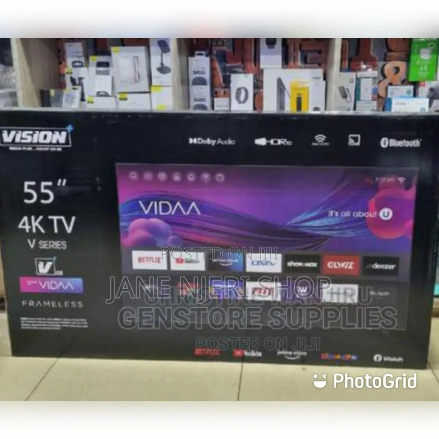 55 Inches Vision Tv
