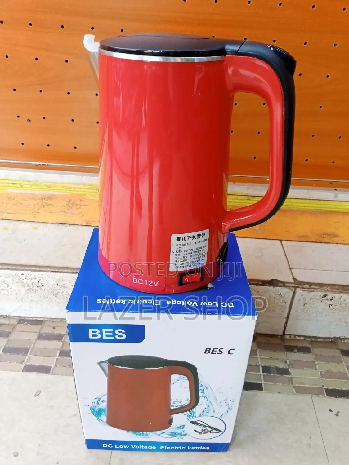 Solar Energy Kettle