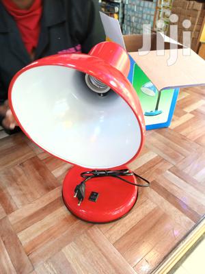 Reading Lamp, Table Lamp