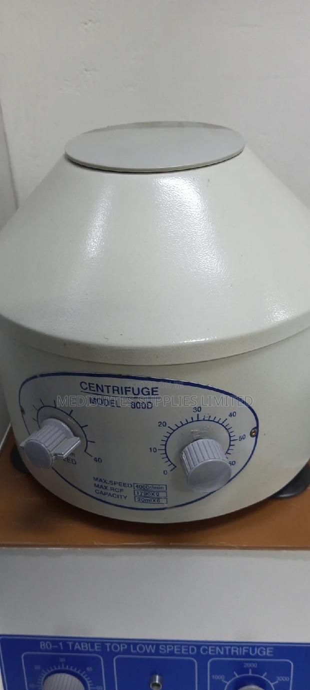 Centrufuge Machine - thumbnail 3