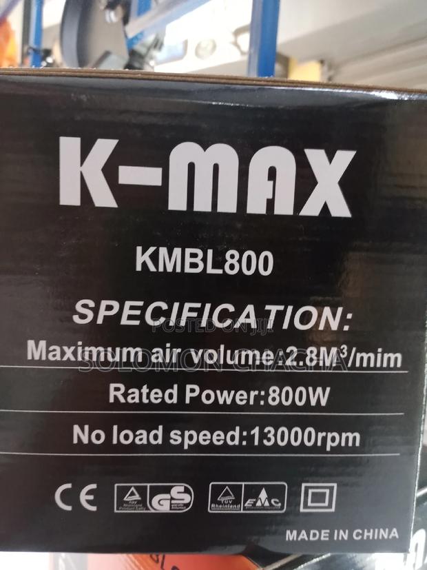 K-Max Electric Blower 800w - thumbnail 2