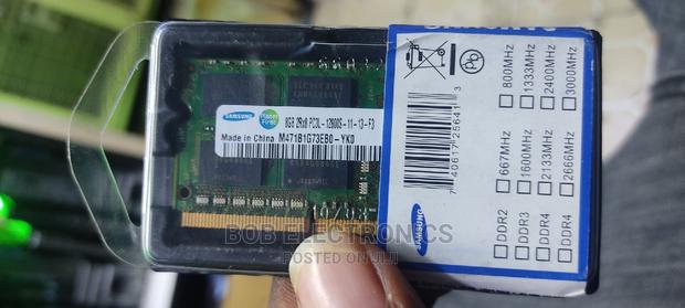 Rams Rams Offer - main view