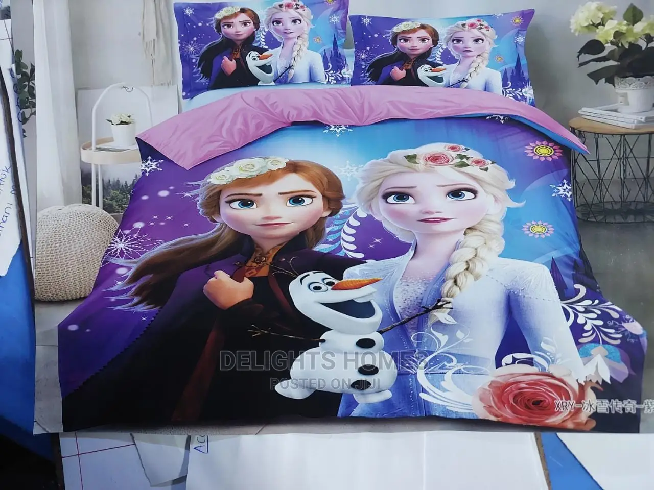 Cartons Themed Duvet