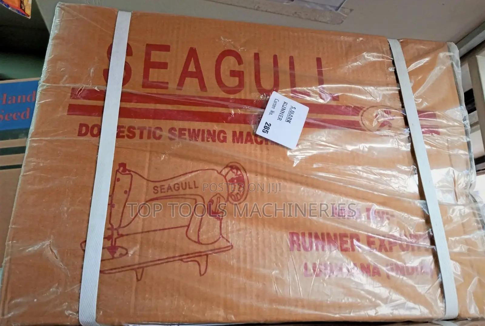 Seagull Sewing Machine