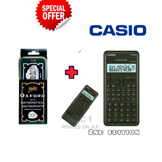 Educational Package Geometrical Set Students Calculator - main view