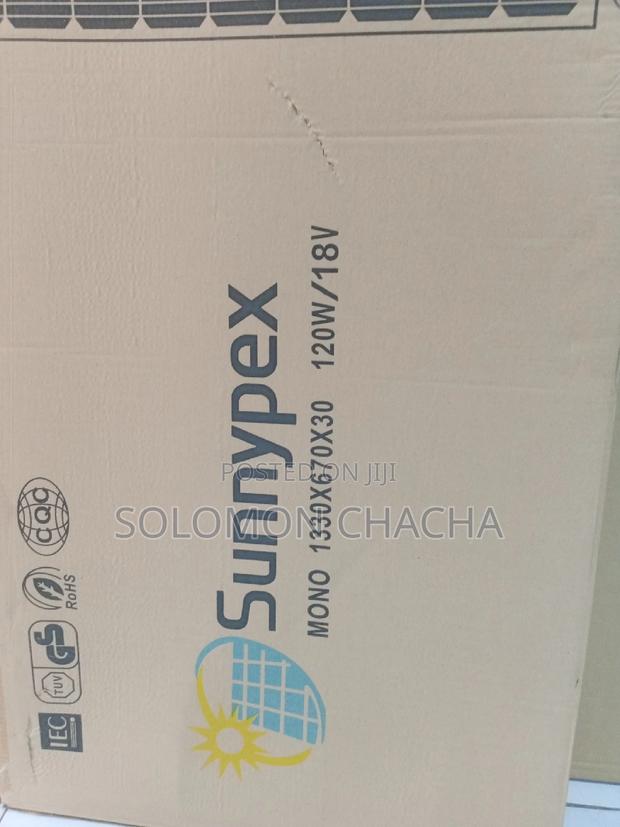 Sunnypex 120w/12v Solarpanel - main view