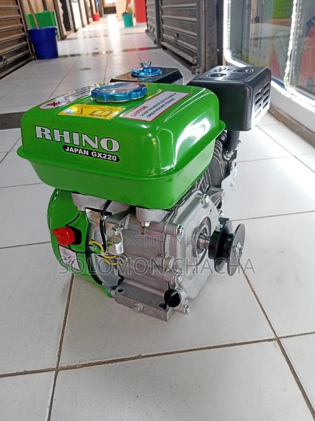 Rhino Japan Gx220 Engine Hp7.5 - main view