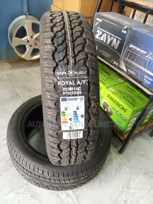 205R16C Royalblack