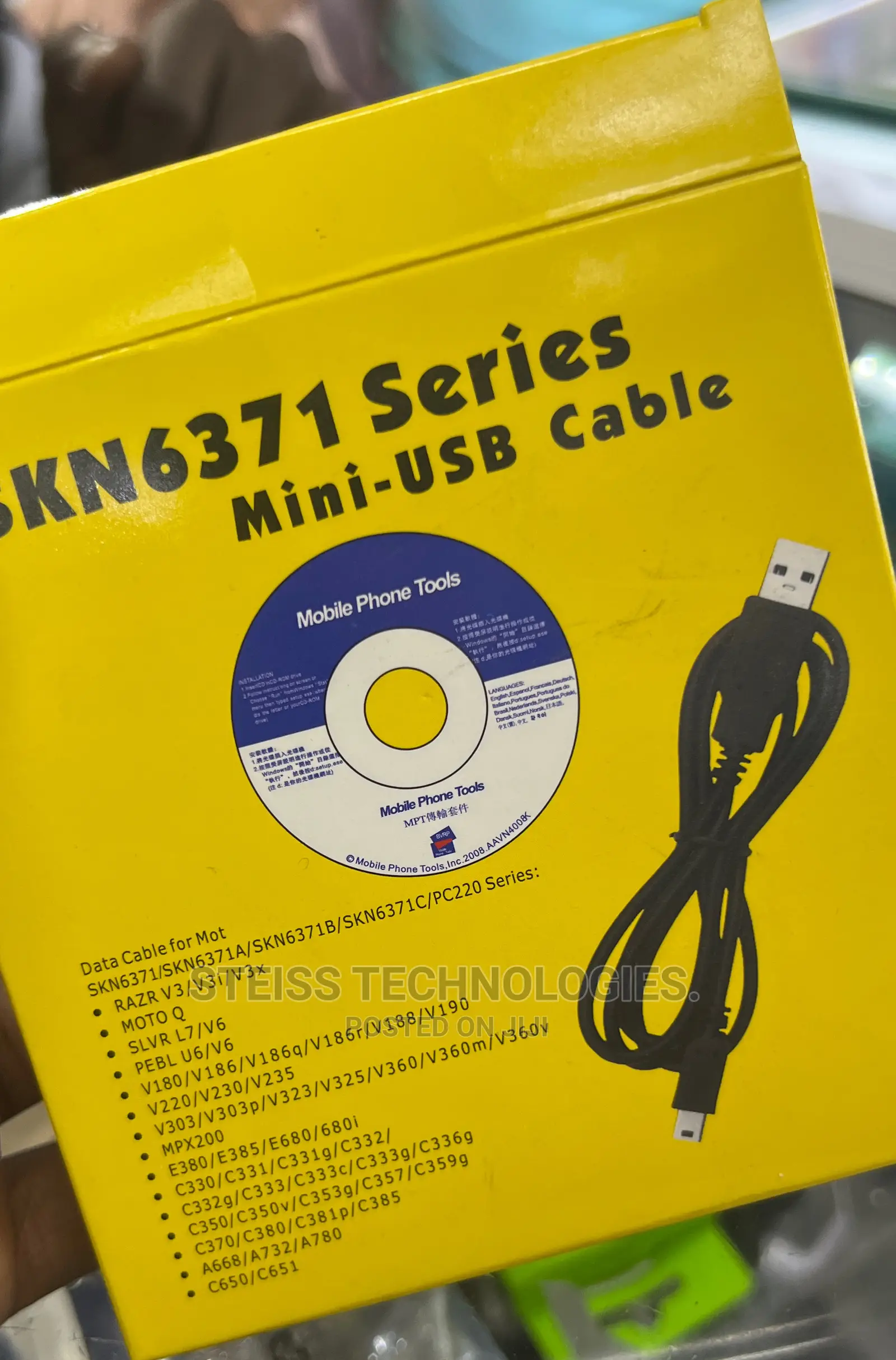 Hardisk V3 Cables