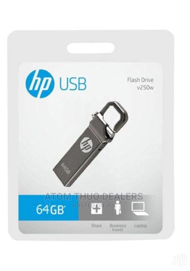 64 Gb Hp Flash Disk - main view