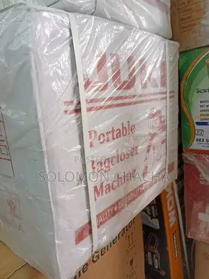Juki Portable Bagcloser Machine