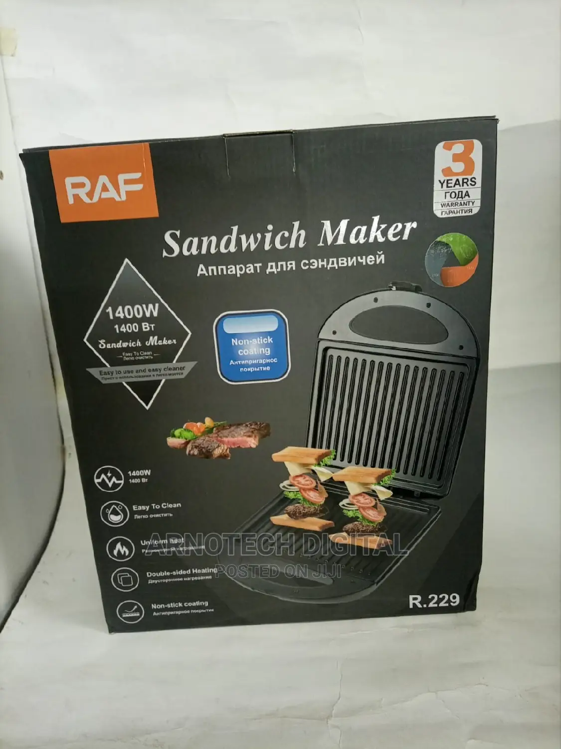 Raf 1400w Duo Sided Heating Sandwich Maker