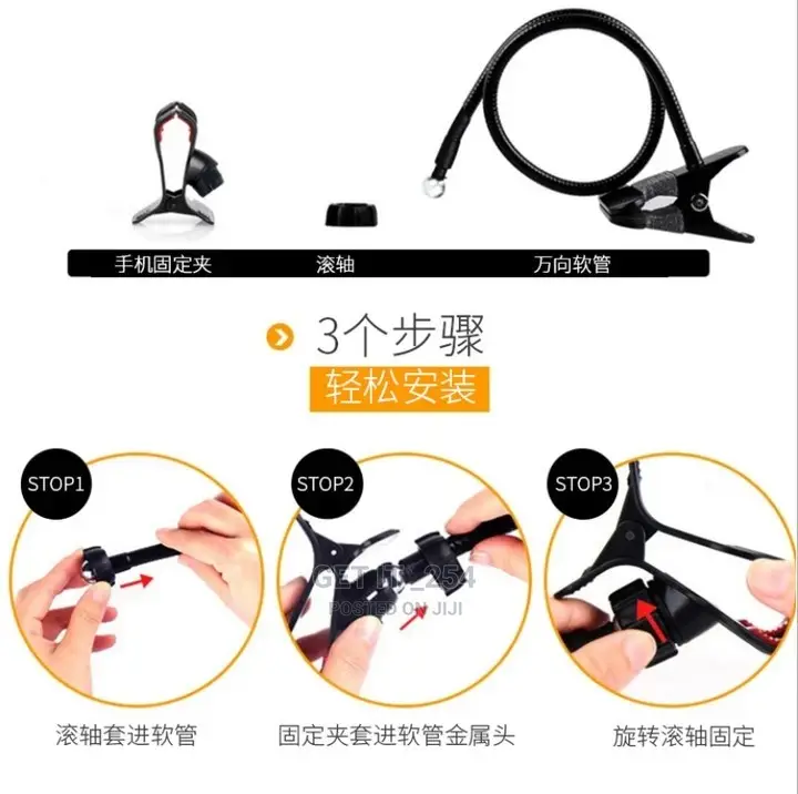 Clip Lazy Phone Holder