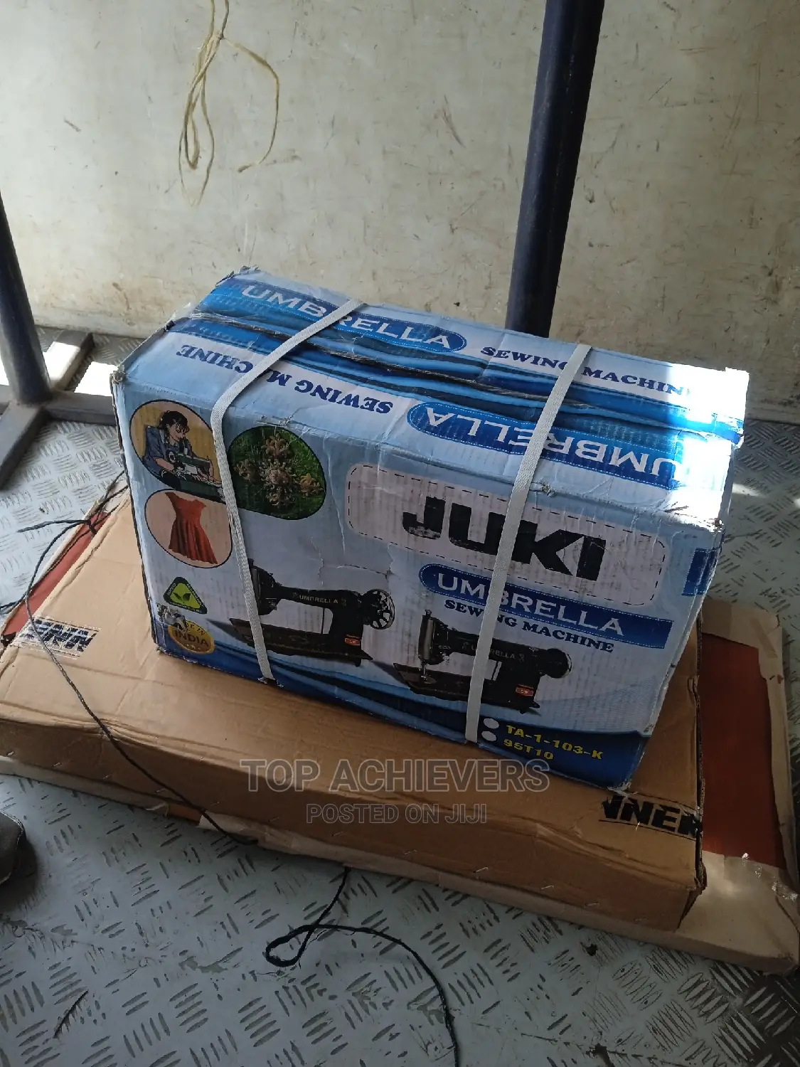 Juki Modern Sewing Machine