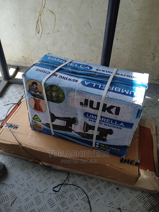 Juki Modern Sewing Machine - main view