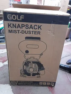 Mist and Duster Agricultural Knapsack