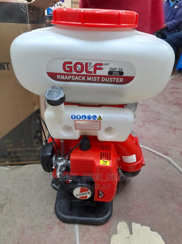 Mist and Duster Agricultural Knapsack - main view