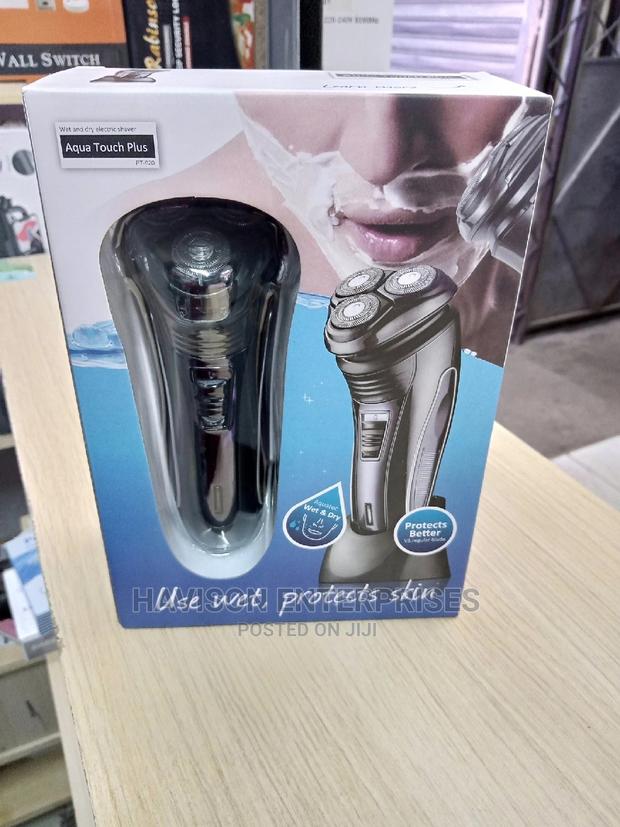 Rechargeable Smoother - main view