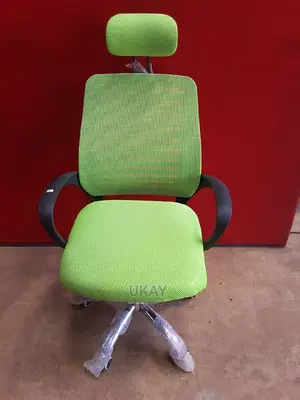 Uk Brand New Matrix Mesh Office Chair