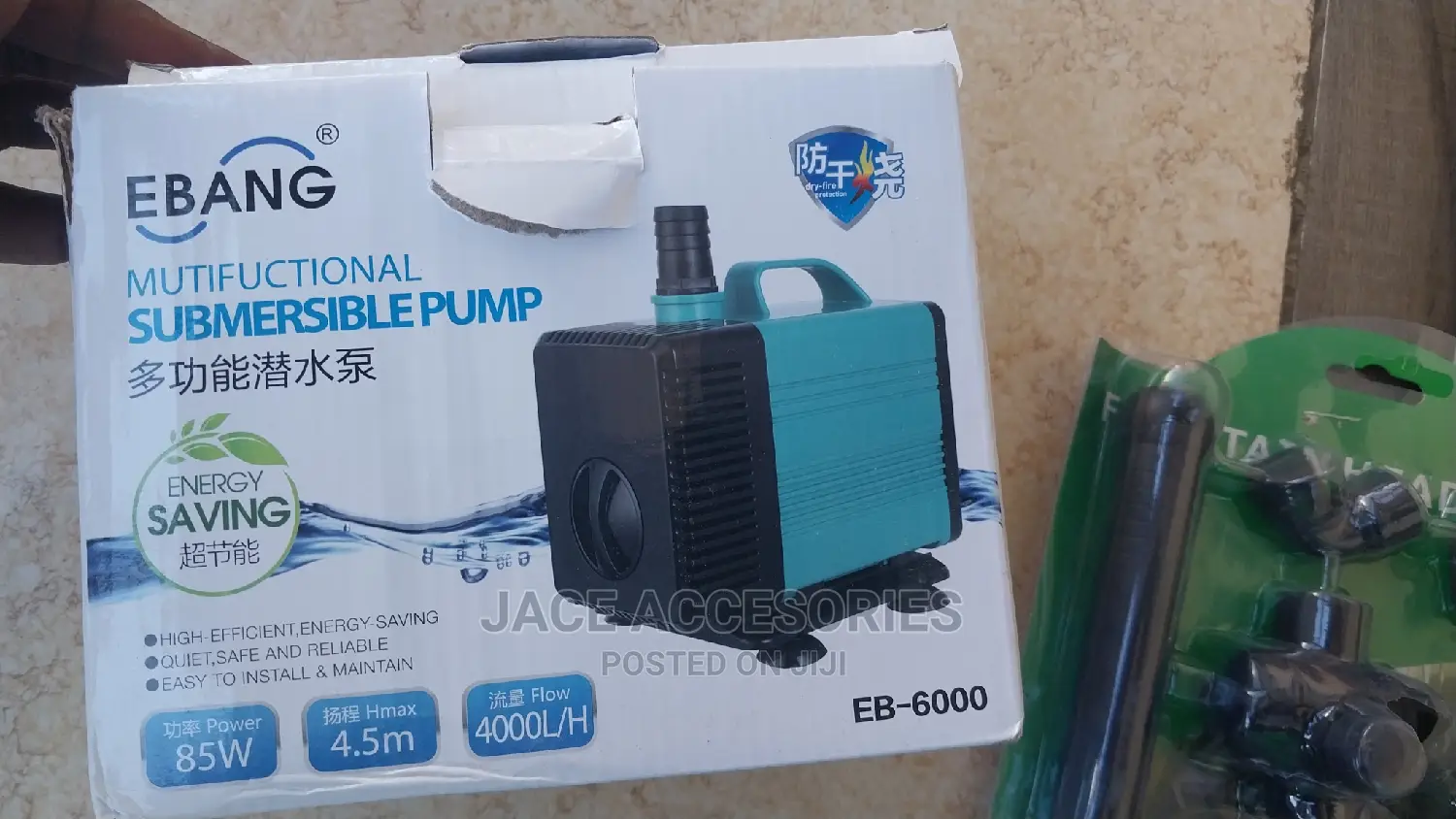 Fountain Pump 85w Headmax 4.5metres