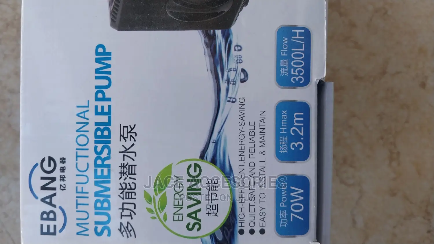 Heavy Duty 70w Fountain Pump Head 3.2 Metres