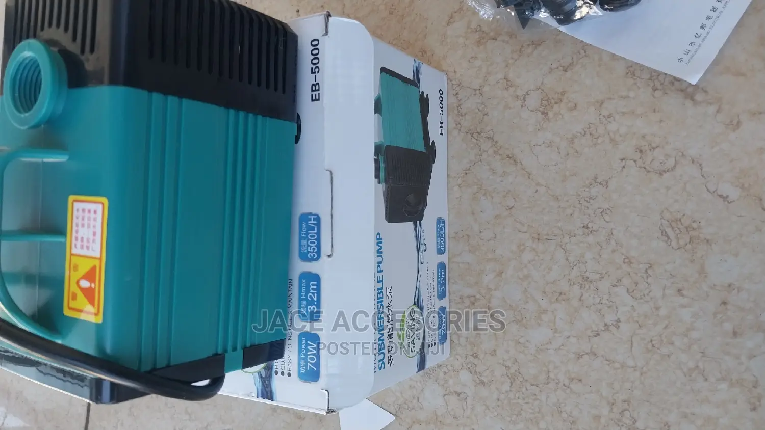 Heavy Duty 70w Fountain Pump Head 3.2 Metres
