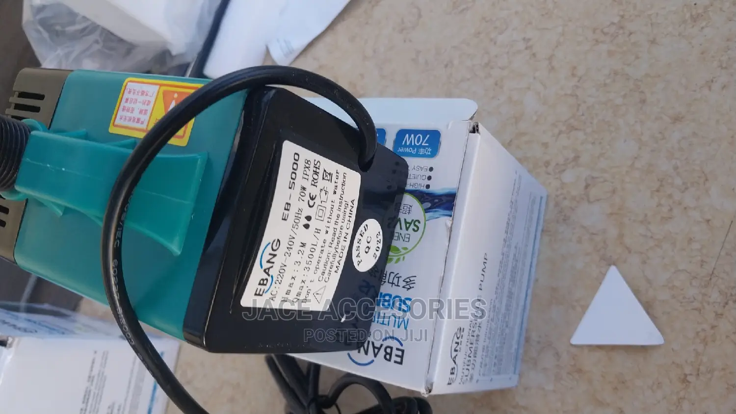 Heavy Duty 70w Fountain Pump Head 3.2 Metres