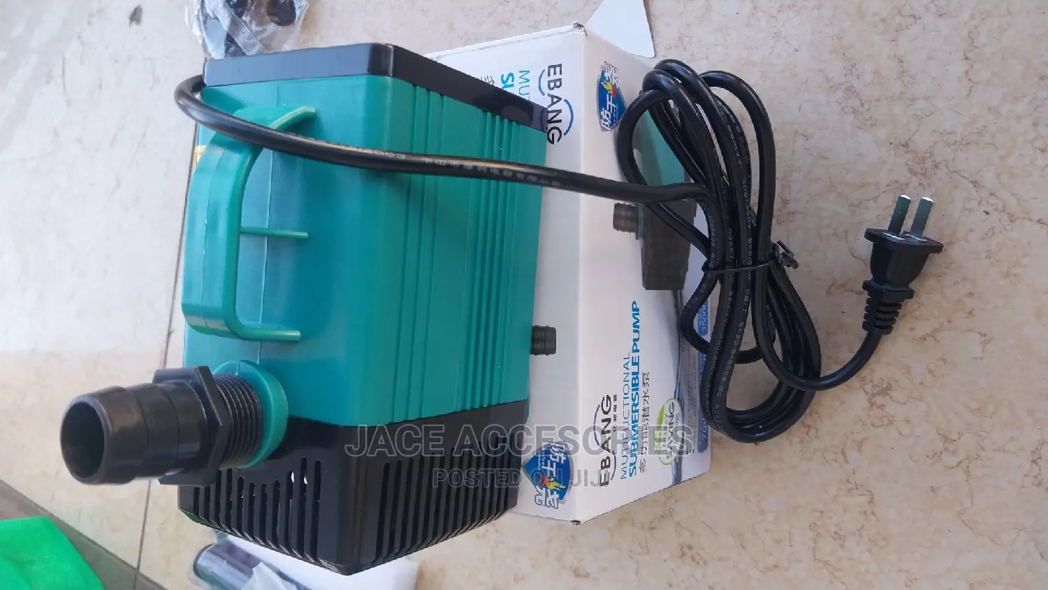 Heavy Duty 70w Fountain Pump Head 3.2 Metres