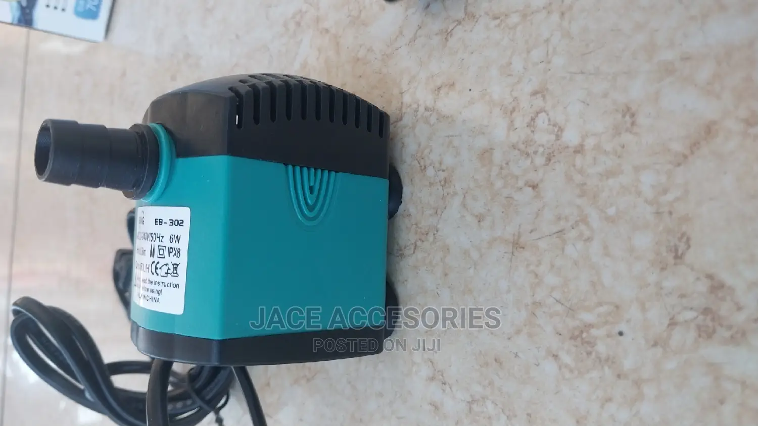 New Fountain Pump