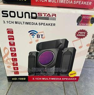 Sound Star 1969* - thumbnail 2