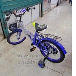 Blue Size 16 Kid's Bike - thumbnail 2