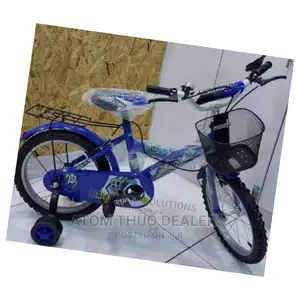 Size 14 Bicycles for Kids