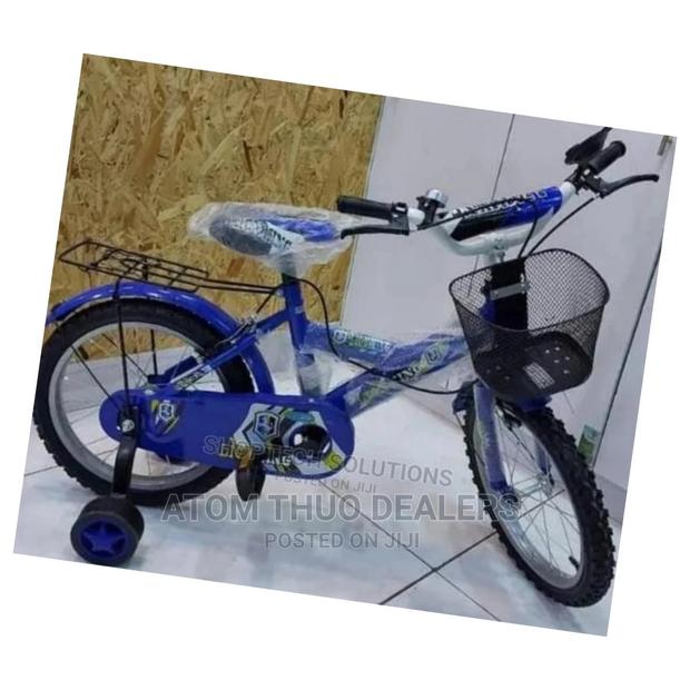 Size 14 Bicycles for Kids - main view