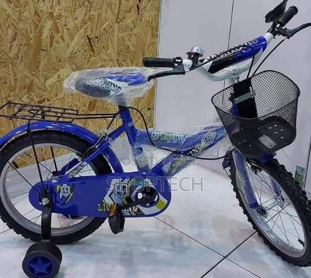 16 Inches Kids Bicycle. - main view