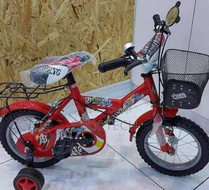 Kids Size 12 Bike - thumbnail 2