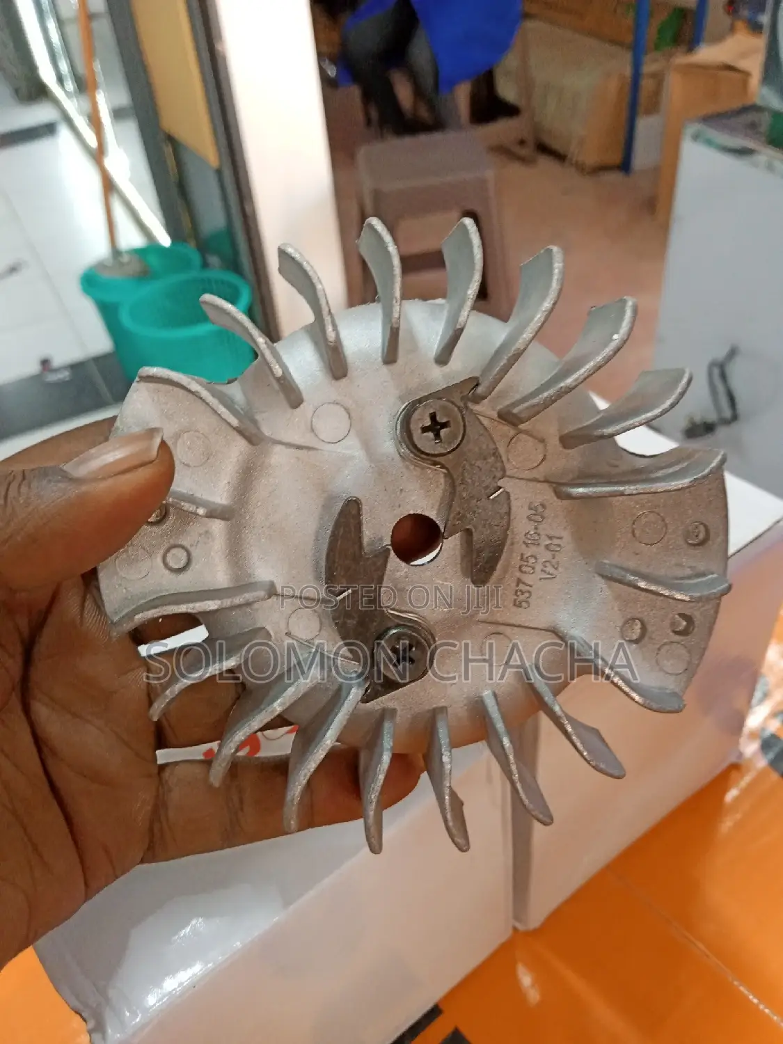 Chain Saw Flywheel